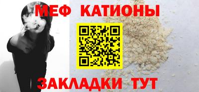 марки nbome Свободный
