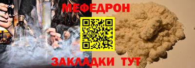 метадон Рязань