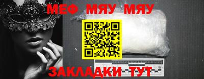 метадон Рязань