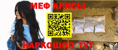 марки nbome Свободный