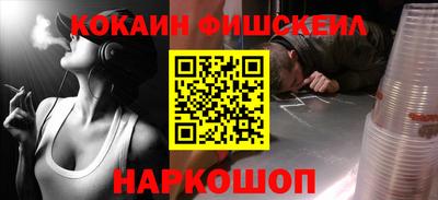 метадон Рязань