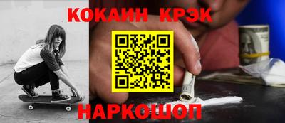метадон Рязань