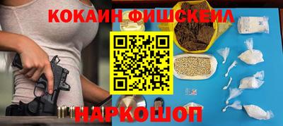 метадон Рязань