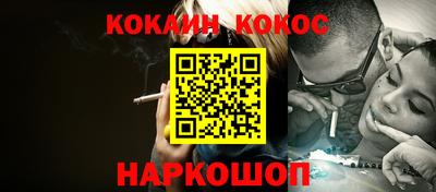метадон Рязань