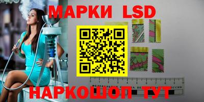 дистиллят марихуана Рыбинск