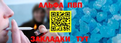 метадон Рязань