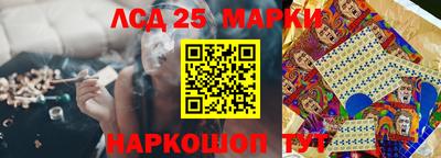 дистиллят марихуана Рыбинск