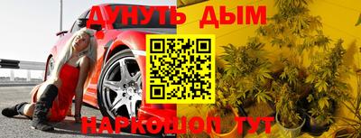 метадон Рязань
