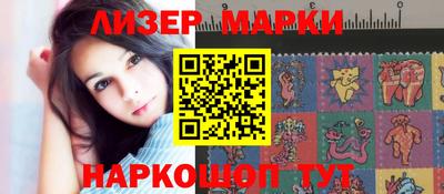 дистиллят марихуана Рыбинск