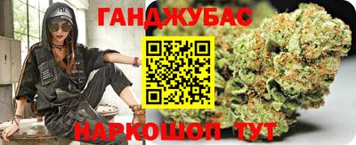 метадон Рязань