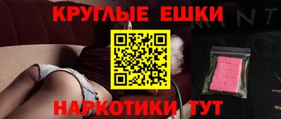 метадон Рязань