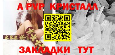 марки nbome Свободный