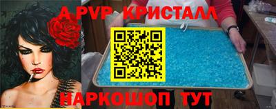 метадон Рязань