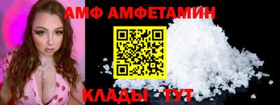 дистиллят марихуана Рыбинск