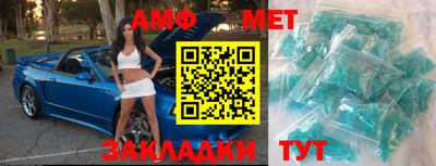 каннабис Севастополь
