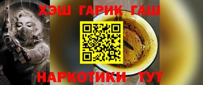 метадон Рязань