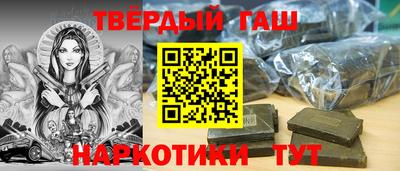 метадон Рязань