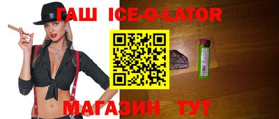 дистиллят марихуана Рыбинск