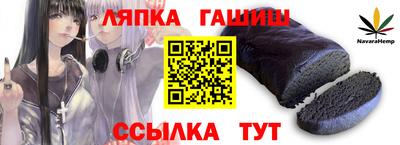 метадон Рязань