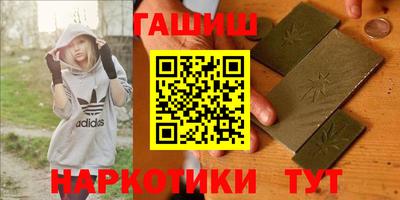 метадон Рязань