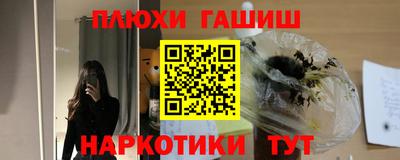марки nbome Свободный