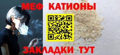 метадон Рязань